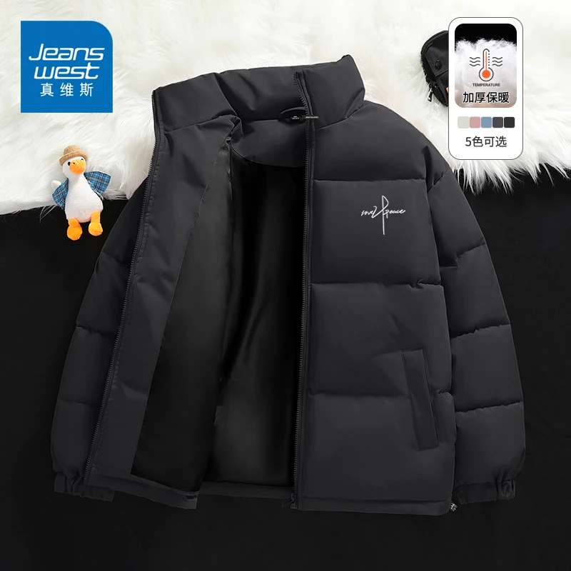 真维斯加厚立领保暖棉服男款冬季美式休闲面包服男士蓄热锁温上衣