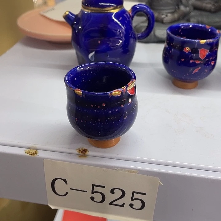 福利待遇多多哦哦