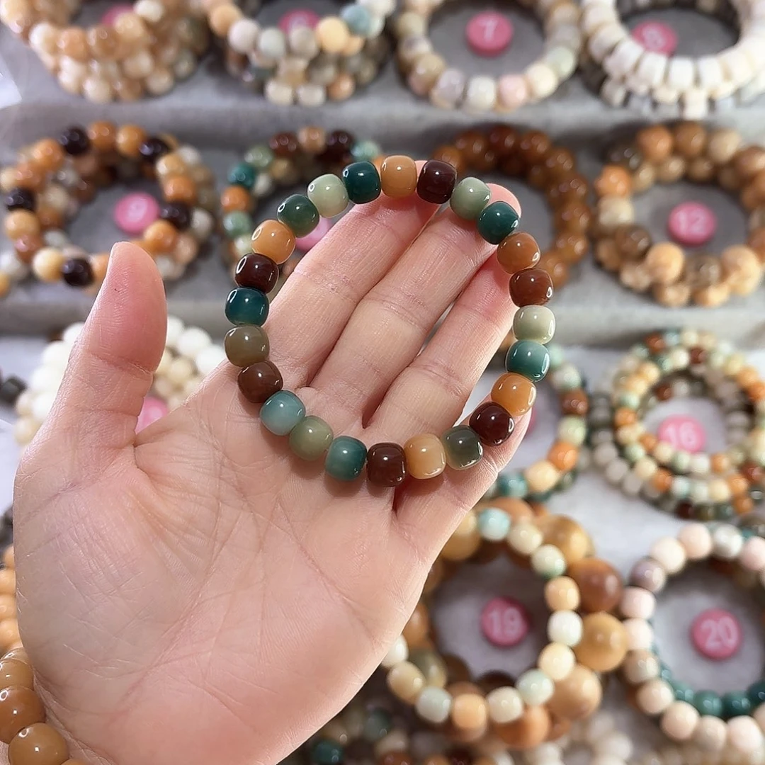 菩提根/象牙果手串易**朴