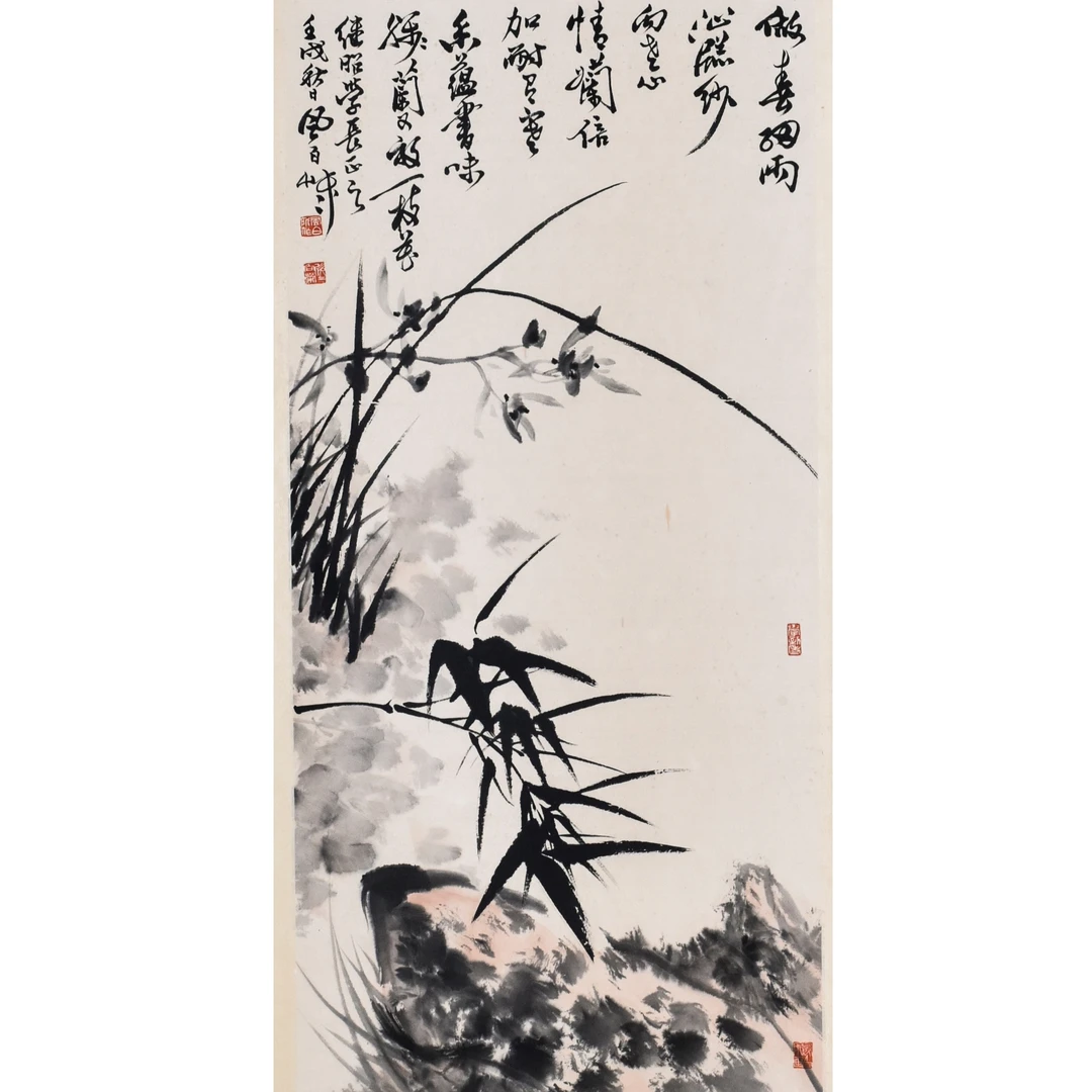 Lot 1532 蒋凤白《 花鸟》 104cm*49cm