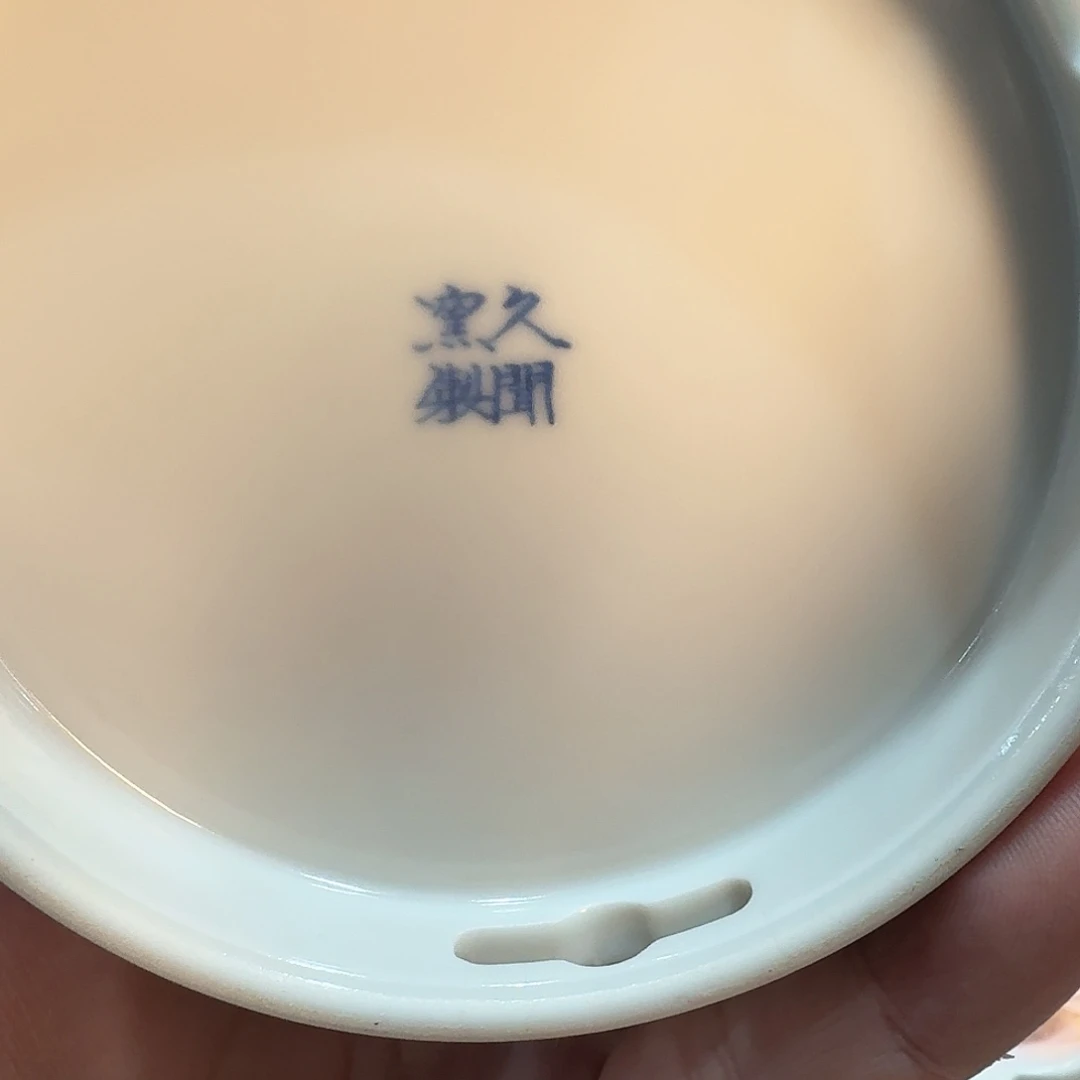 陶景德镇瓷器生产厂家小黄车