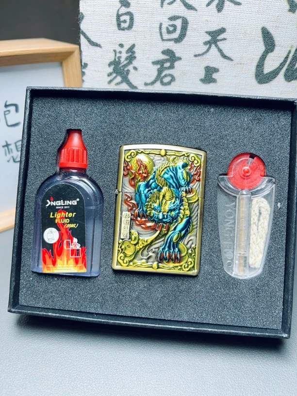 【珐琅貔貅套装】54-彩色打火机套装-火花优品