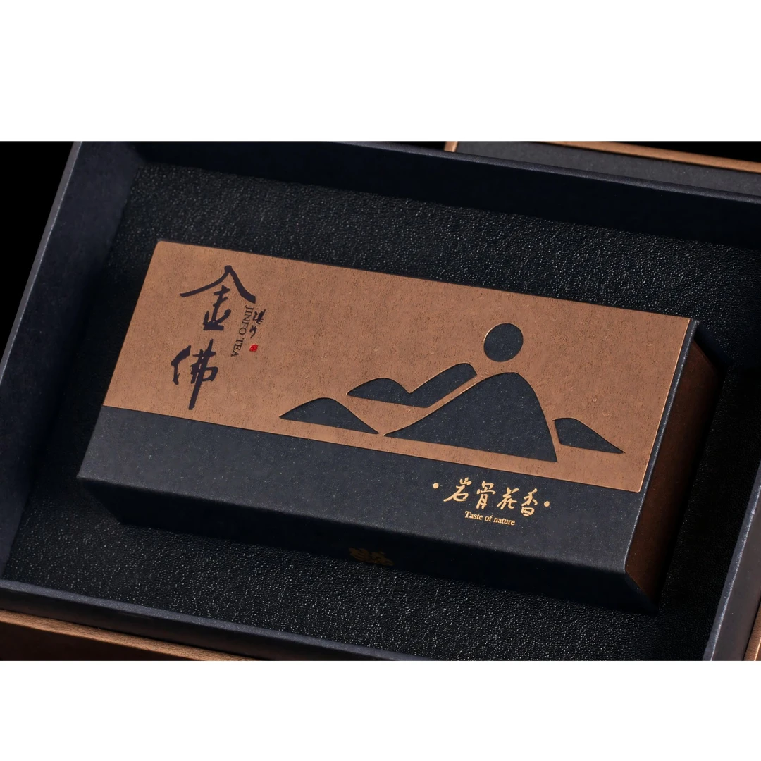 【云人访甄选】戏球2025年岩骨花香金佛&玉琼 武夷岩茶乌龙茶 茶叶