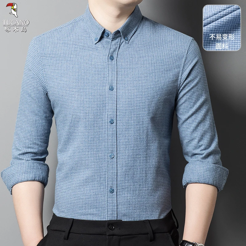 啄木鸟2025春秋新款衬衫男士长袖纯棉亲肤柔软日常百搭舒适上装