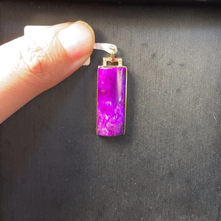 苏纪石（舒俱来）18K金镶嵌吊坠(不含链)