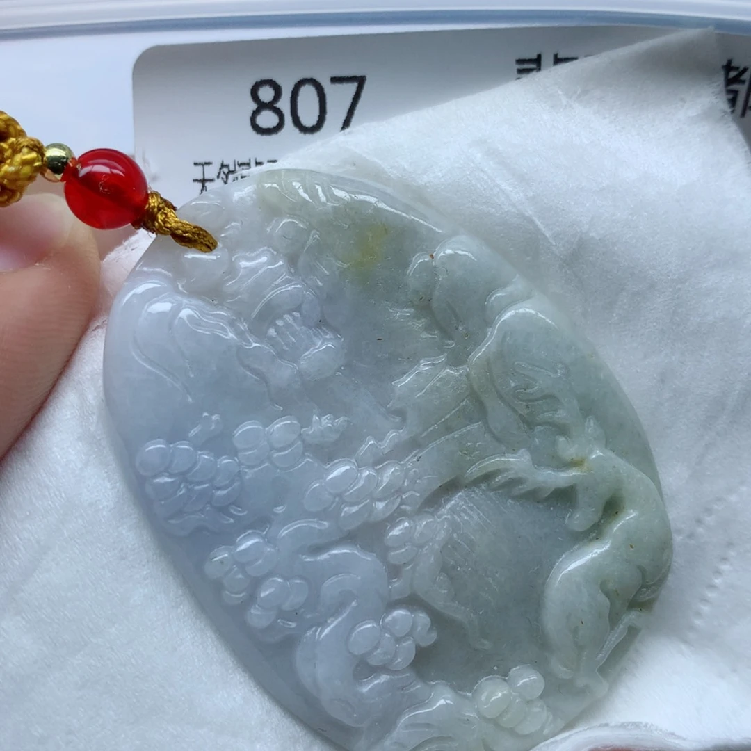 翡翠颈饰未镶嵌牌子