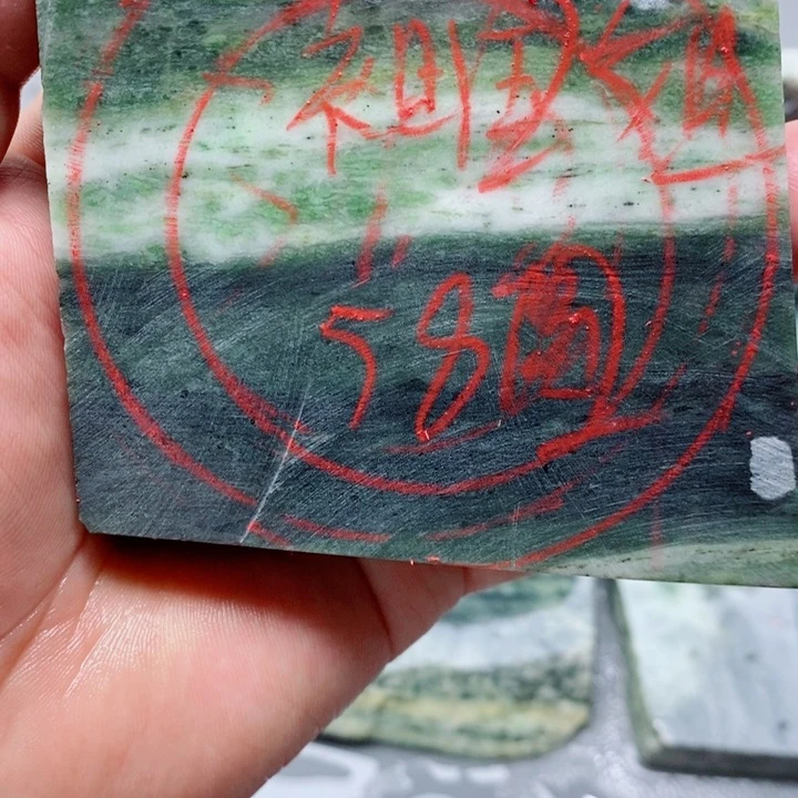 独山玉未镶嵌手镯祖****座手镯定制