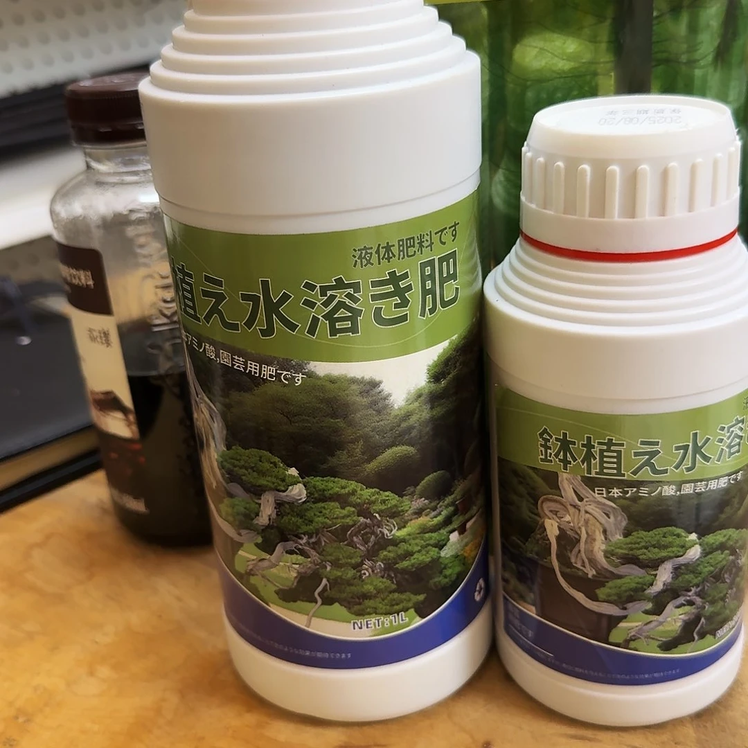 氨基酸水溶肥拍大带小包邮