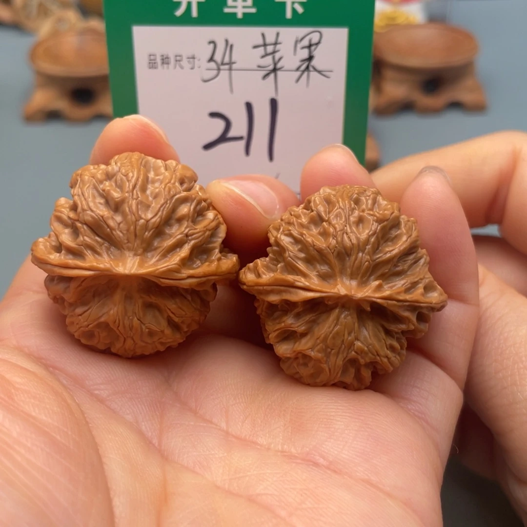 桃核把件文玩核桃