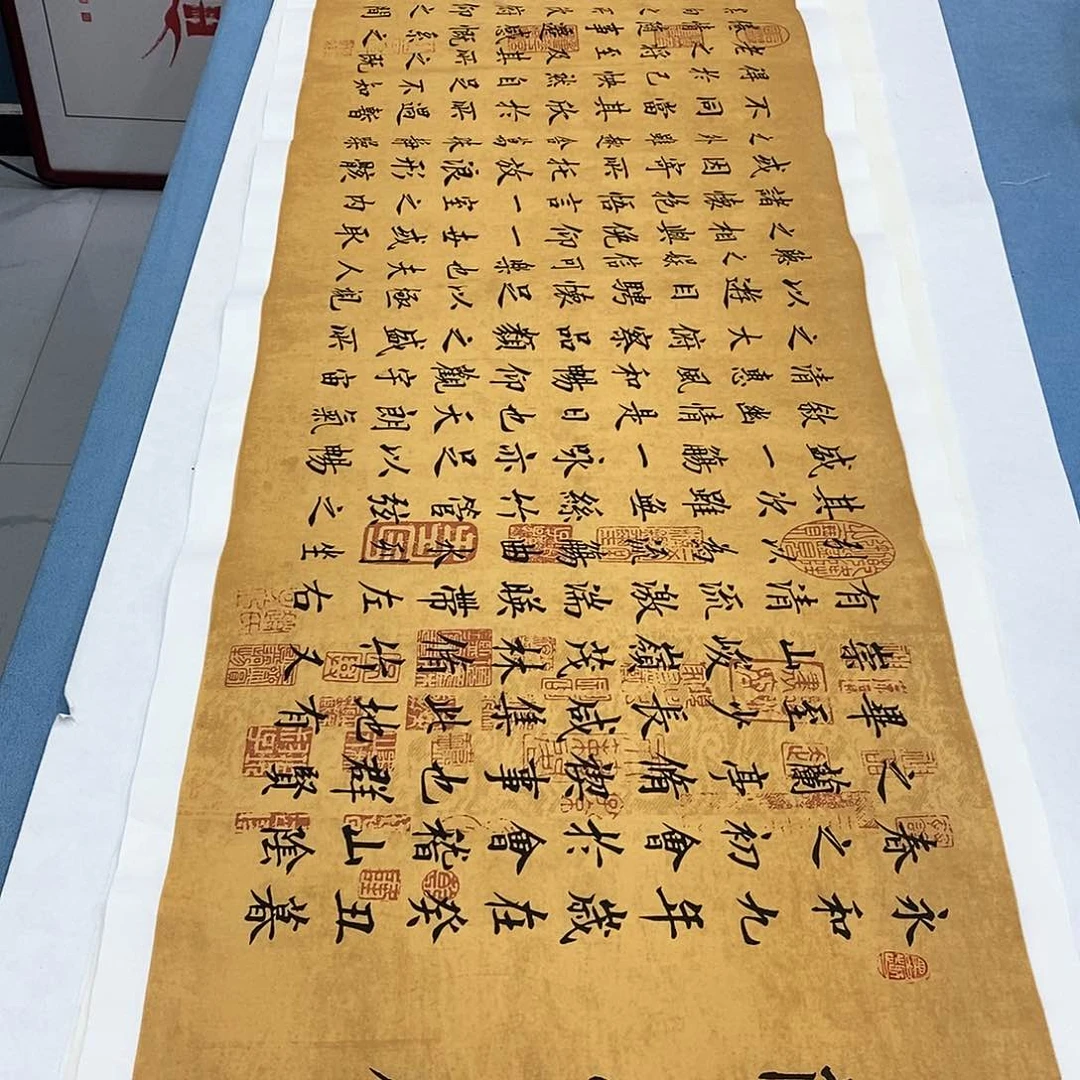 书法兰亭序180×48…………