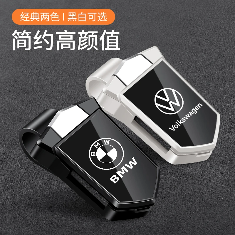 汽车眼镜夹新款车内镜面激光标太阳镜架遮阳墨镜收纳好物