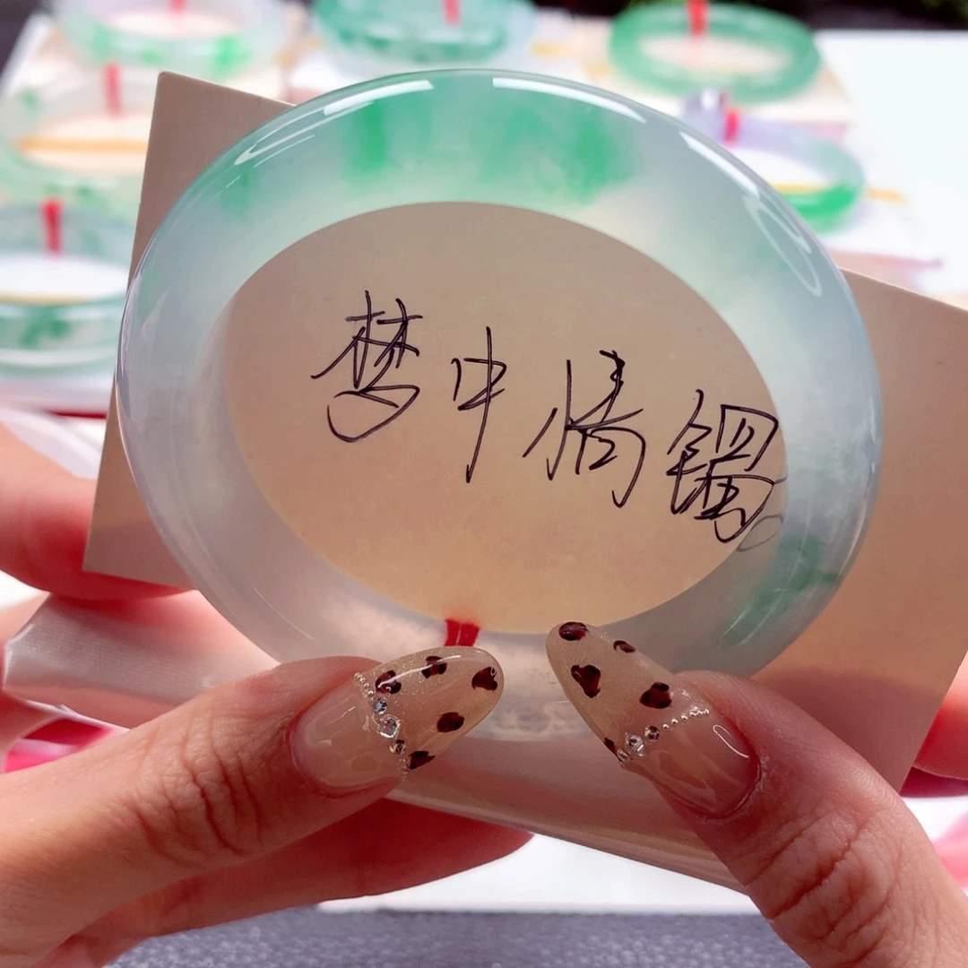 翡翠未镶嵌手镯54.2 完美毕业冰阳绿起光起胶 灵