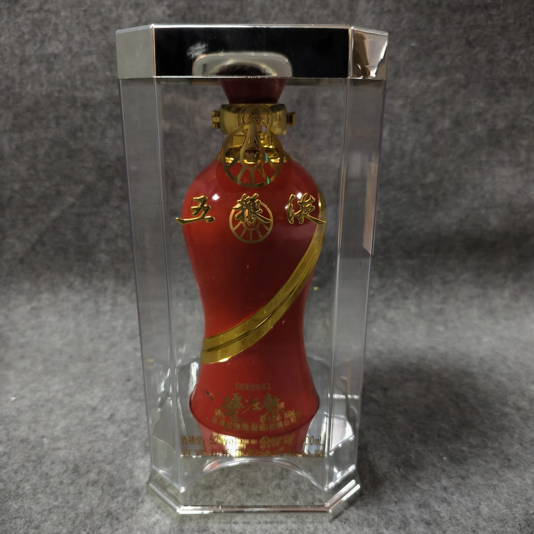 2009年五粮液原江春500ml52度-M25HV018899-01