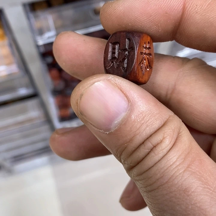 核桃木/黑胡桃（胡桃木）手串/手链