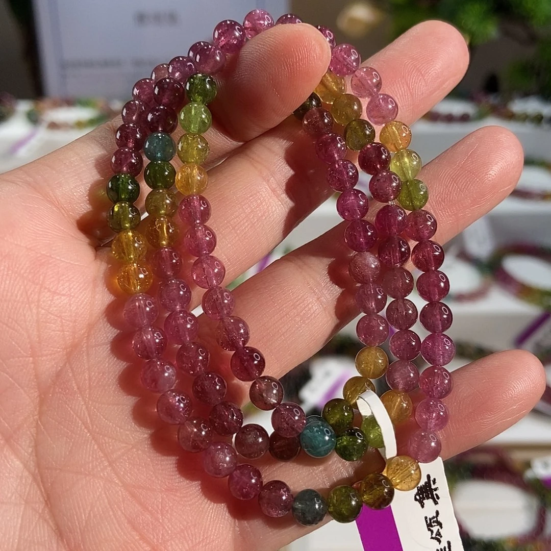 手链未镶嵌碧玺G2642三圈颜色微差