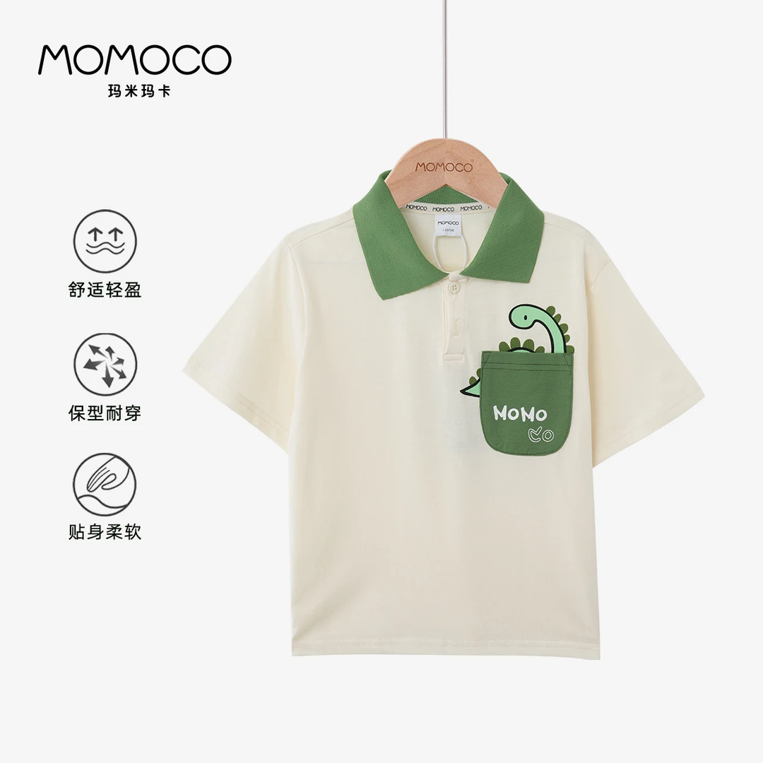 MOMOCO男童POLO衫2025夏季拼色短袖学院风简约短袖77230237004