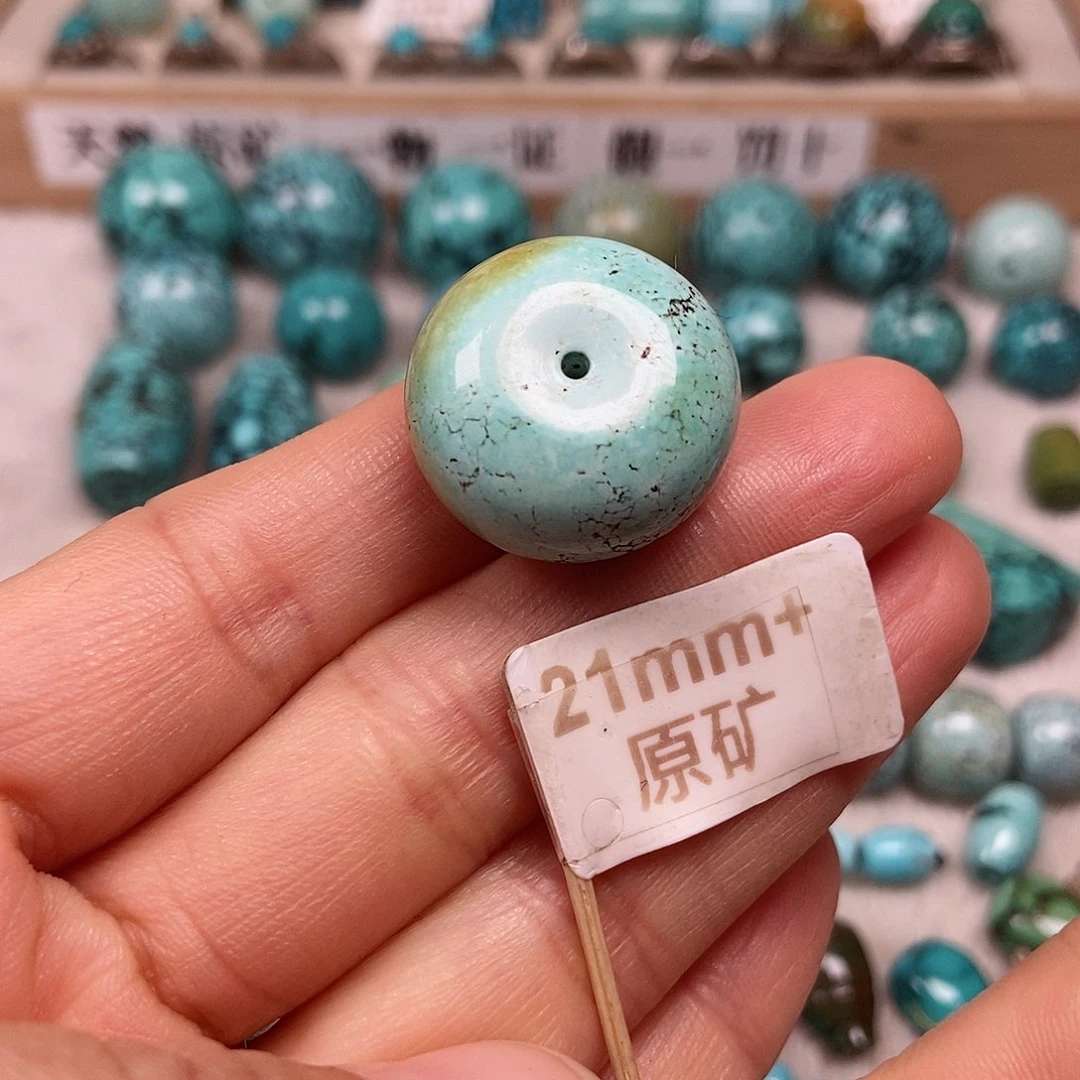 未镶嵌绿松石珠宝半成品