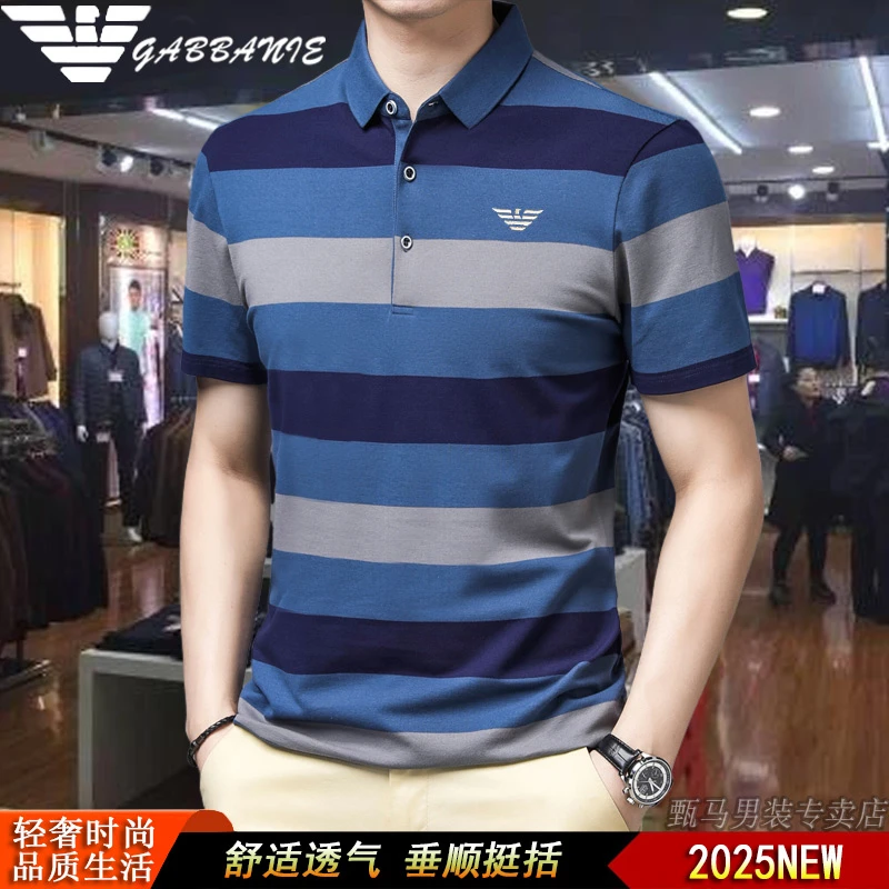 GABBANIE意大利品牌男装短袖POLO衫条纹纯棉透气夏季刺绣t恤上衣