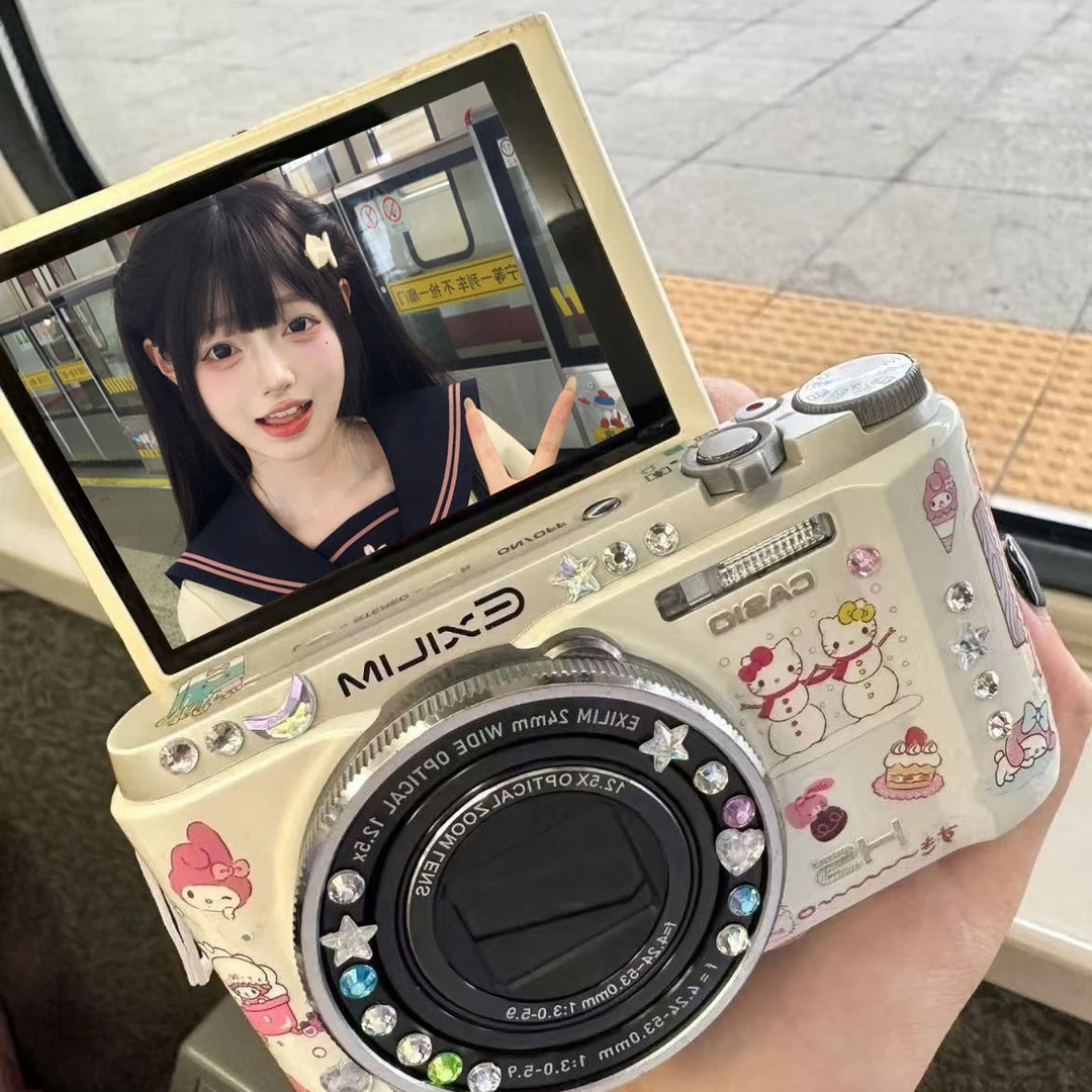 拍立得校园相机ccd学生党推荐复古美颜仿真相机生日礼物送女生