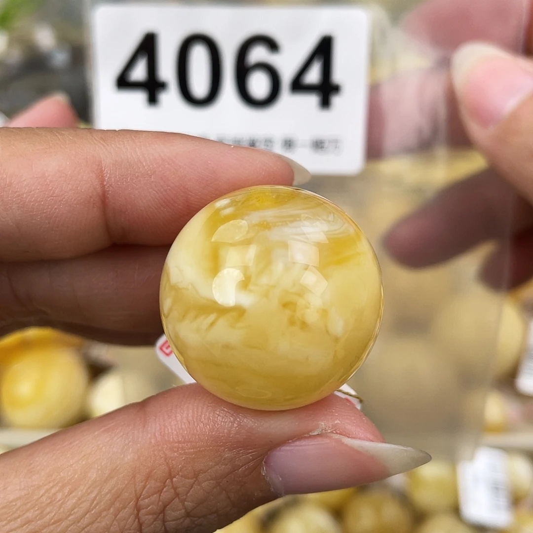 蜜蜡未镶嵌裸石24.5