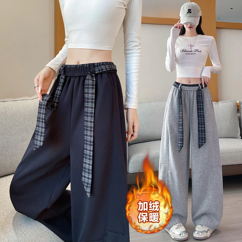 美式加绒加厚运动卫裤女秋冬高腰显瘦宽松休闲垂感拖地弯刀阔腿裤