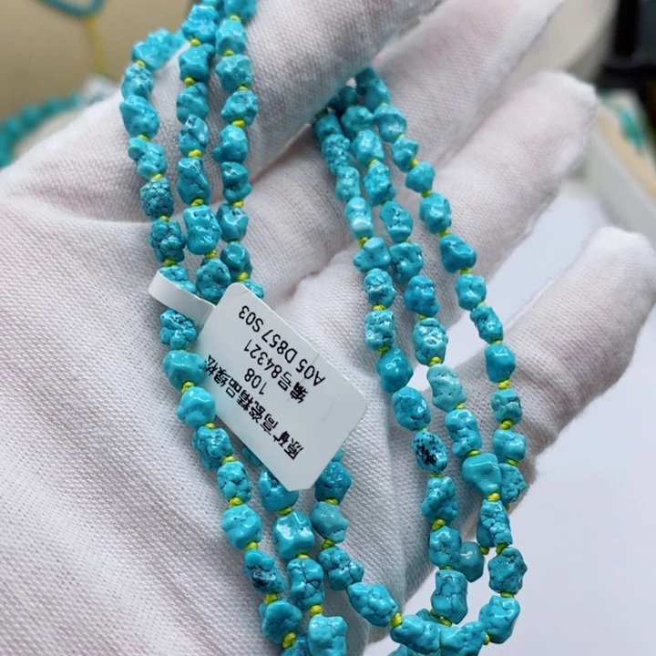 绿松石未镶嵌手链