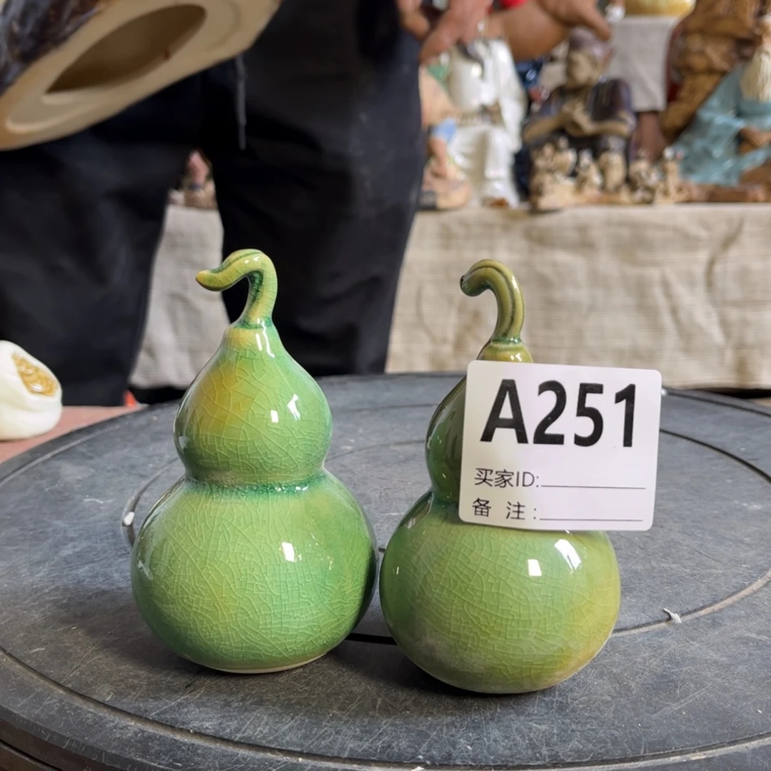 毅***）瓷片明玉家的老公仔