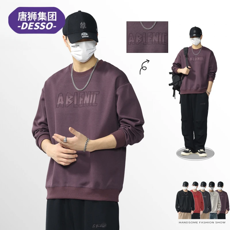 唐狮集团DESSO长袖t恤男士秋冬款宽松休闲打底上衣潮流印花卫衣男