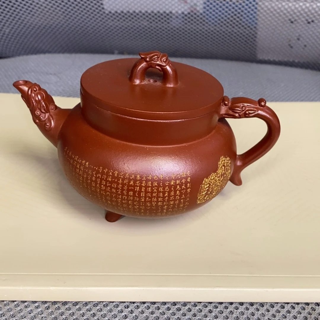 茶壶紫砂原矿手工141