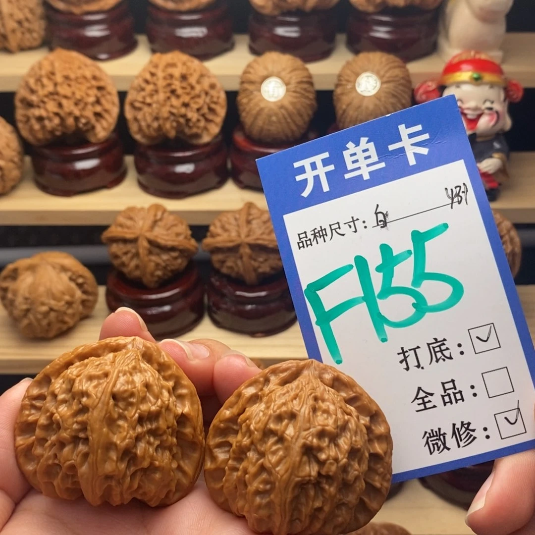 吊坠文玩核桃白狮子43