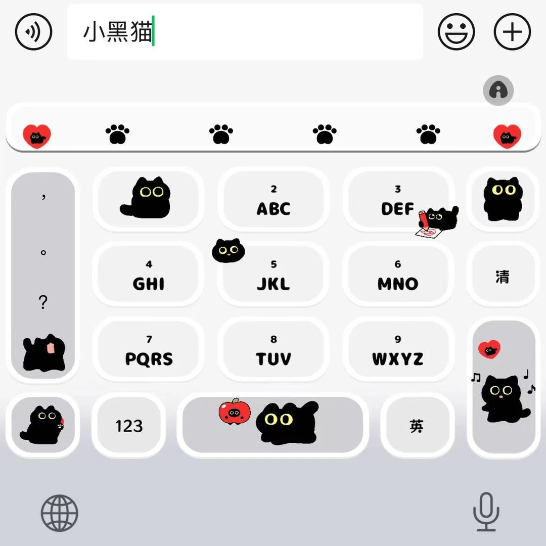 【小黑猫】百度输入法苹果安卓打字键盘皮肤办公配件美化包