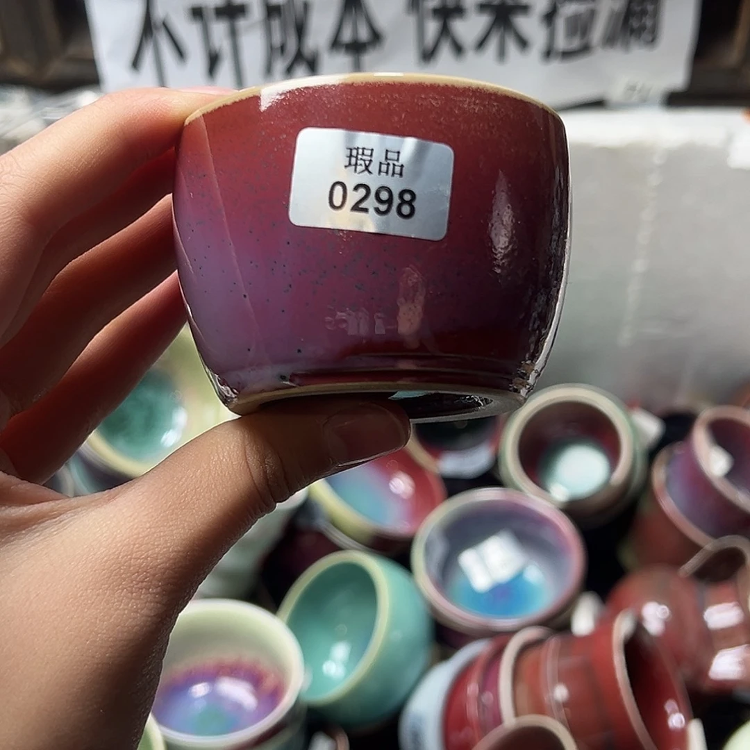摆件陶窑口自销原矿钧瓷