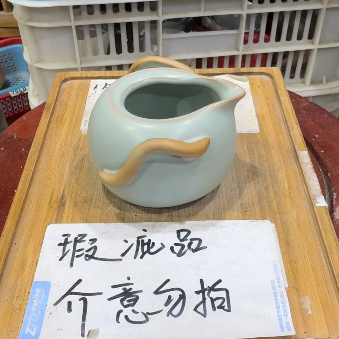 瑕疵介意勿拍陶瓷器皿C423