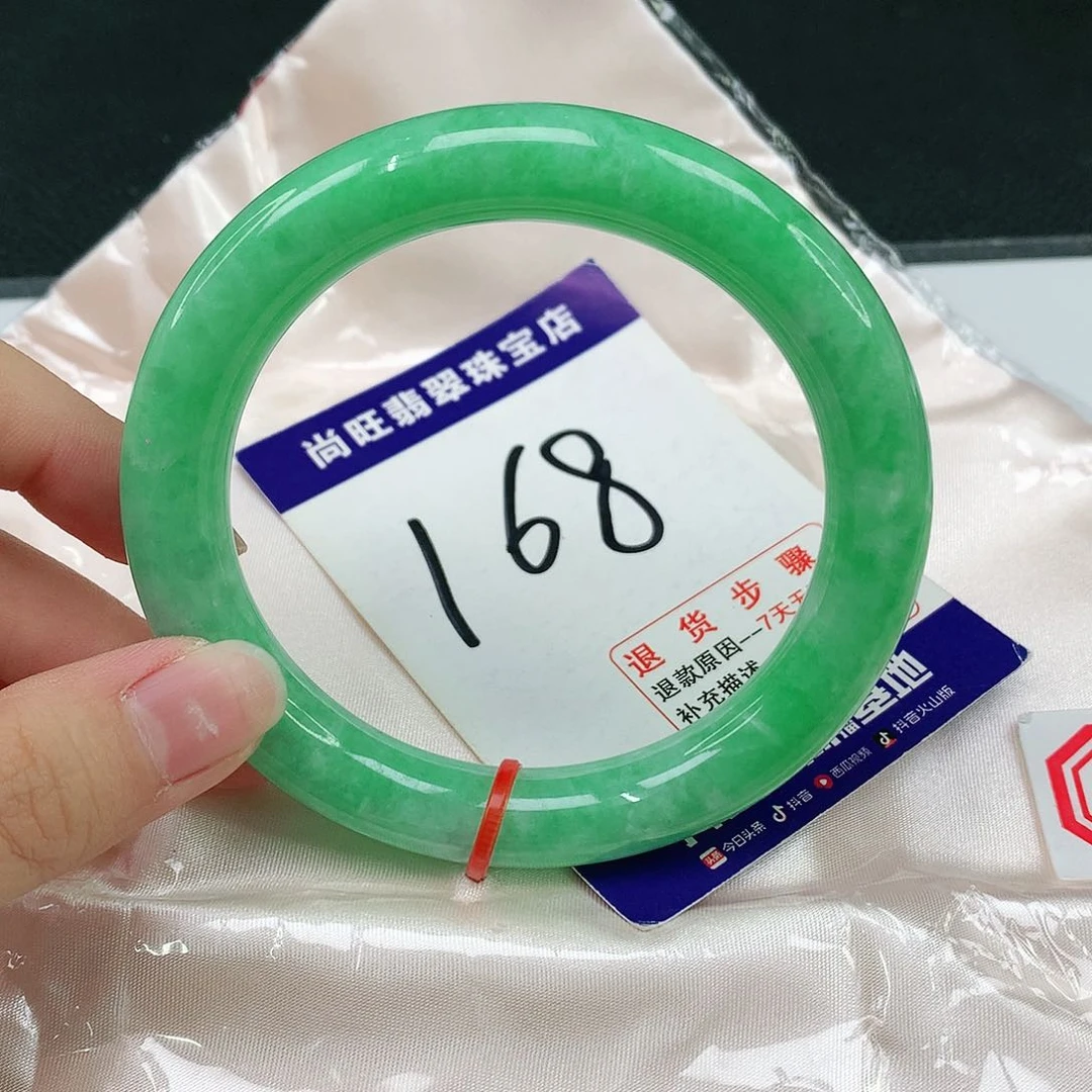 未镶嵌手镯（圆镯）翡翠翡翠