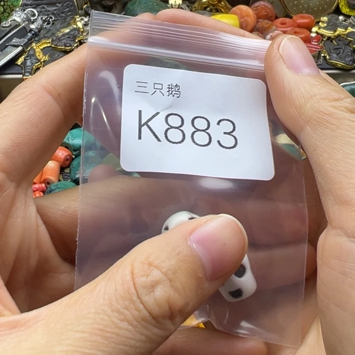 ****掌菩提根/象牙果吊坠