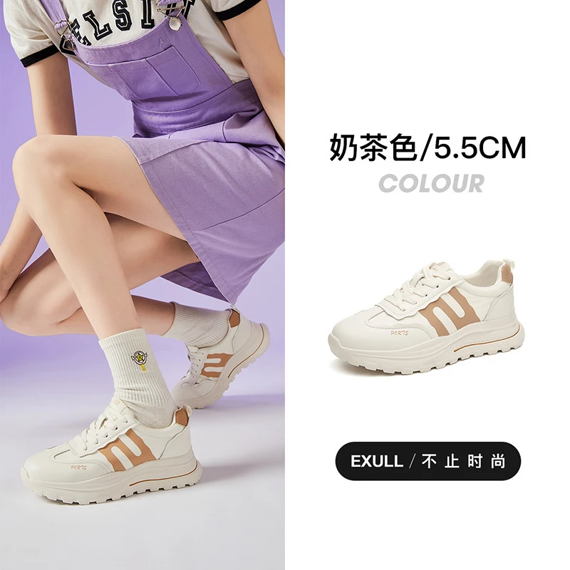 【A090】依思Q品牌女鞋时尚百搭主图款