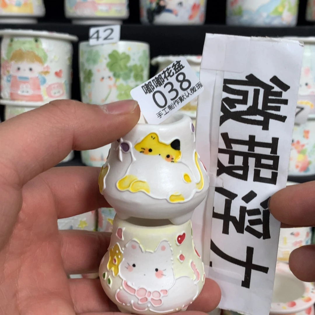 紫砂花盆038 嘟嘟嘟嘟