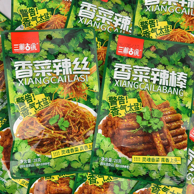 三湘古镇香菜辣条香辣辣棒面筋组合辣丝解馋休闲湖南麻辣经典零食