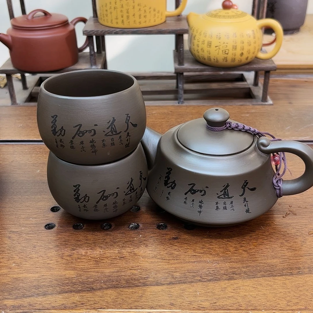 紫砂茶壶HHHHHHHHHHHHHHHHHH