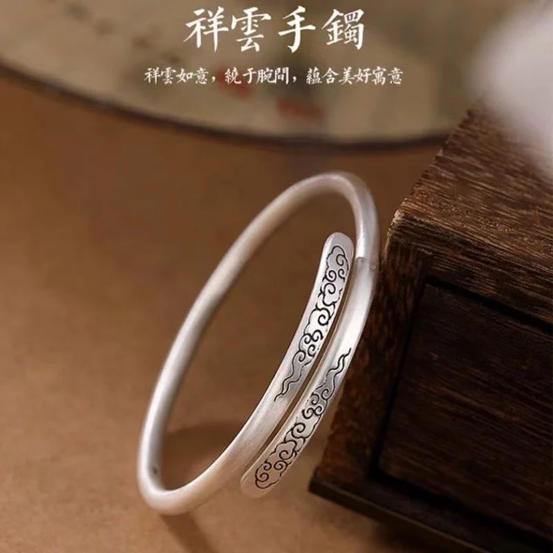 足银手镯 A2足银999.9实心古法磨砂祥云开口银手镯女送闺蜜礼物