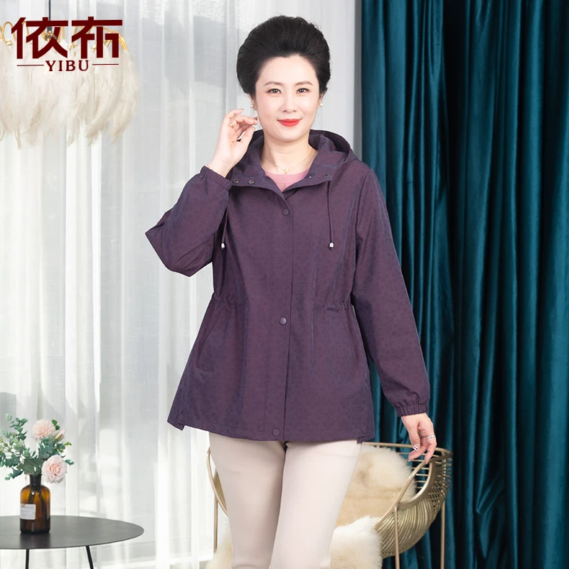 春秋外套女装新品连帽外套时尚百搭上衣妈妈装中老年休闲风衣