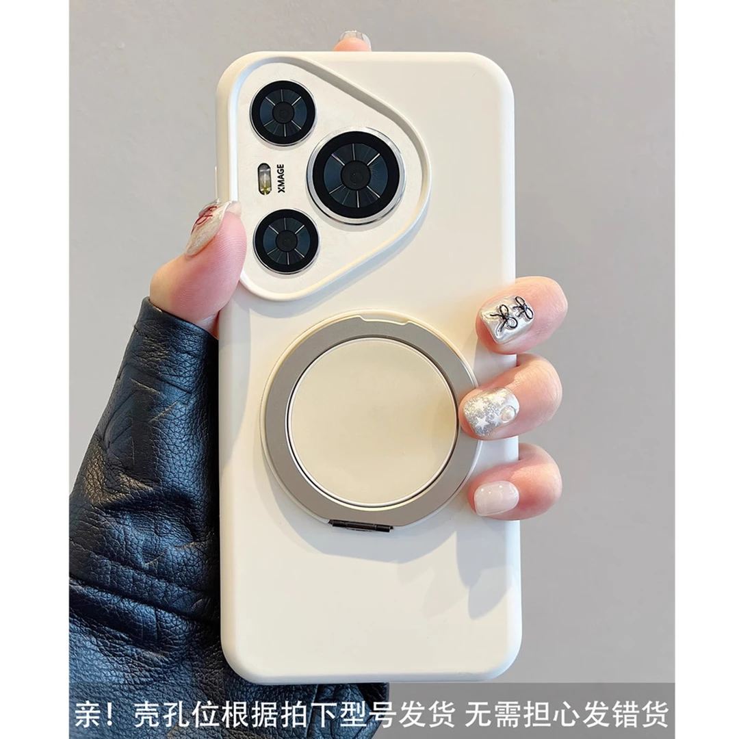 小清新适用于华为pura80pro手机壳新款p70ultra全包防摔p60保护套