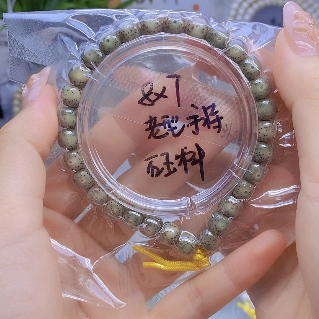 星月菩提手串星月