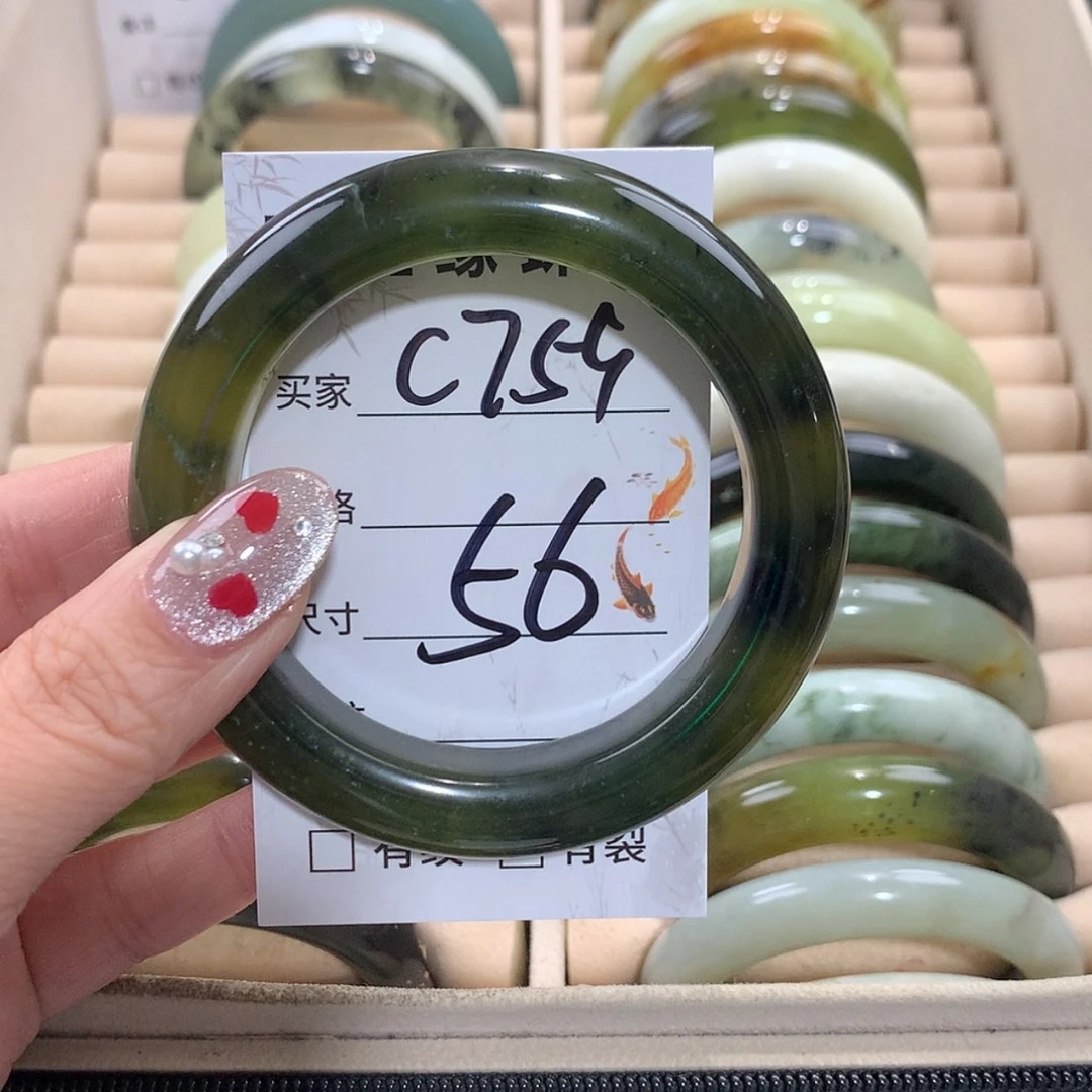 【闪购商品】未镶嵌蛇纹石玉手镯