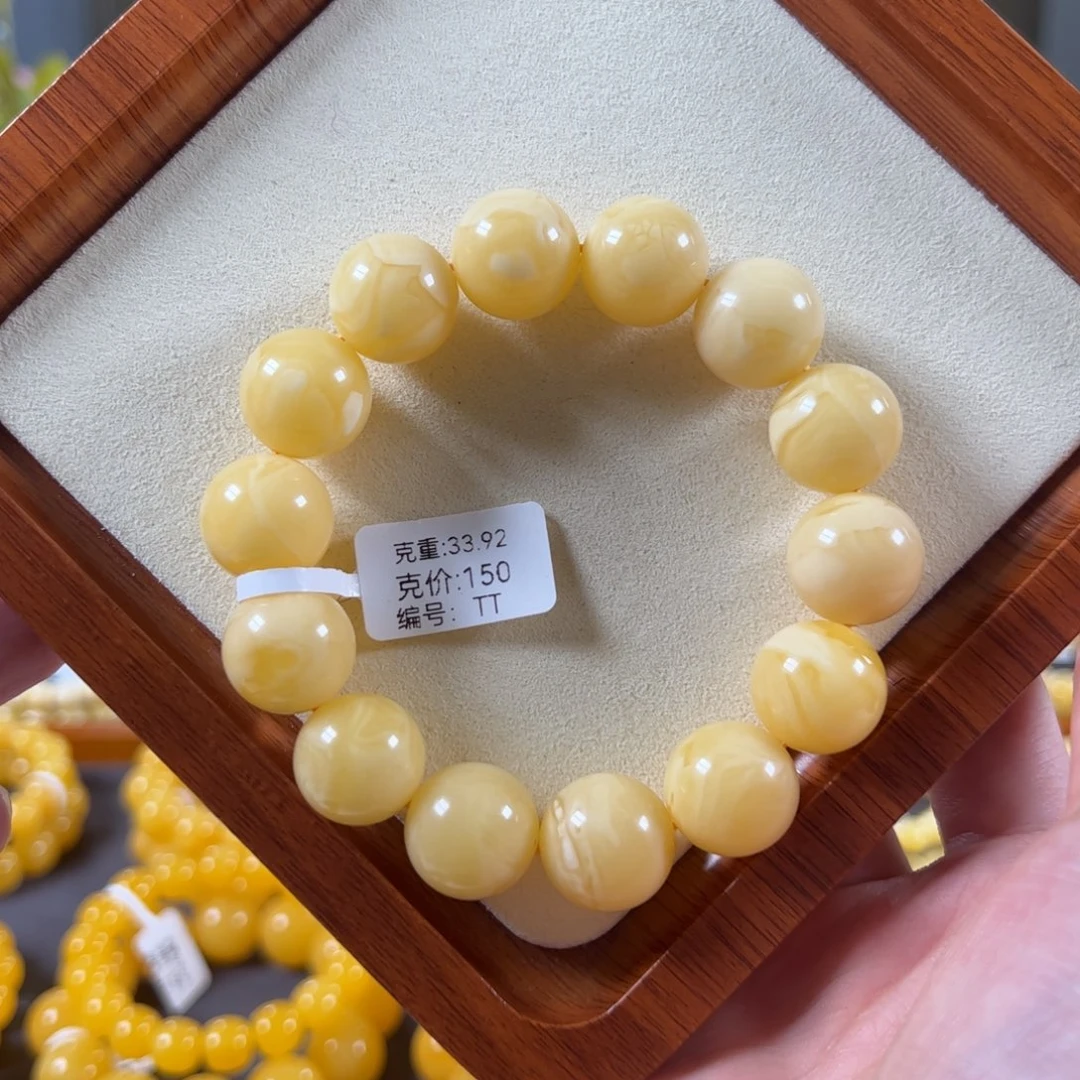 裸石蜜蜡未镶嵌16.4mm俄料满蜡浓白圆珠tt