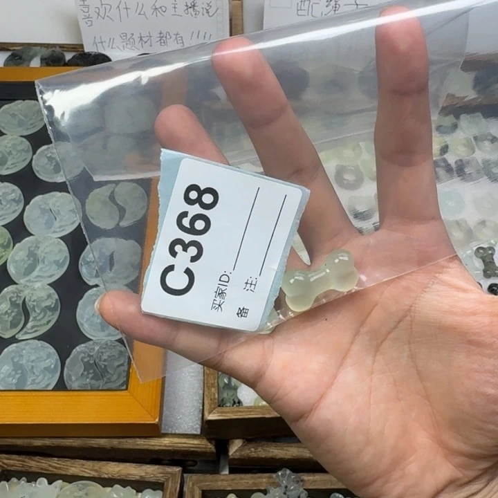 骤***晴蛇纹石玉未镶嵌项链