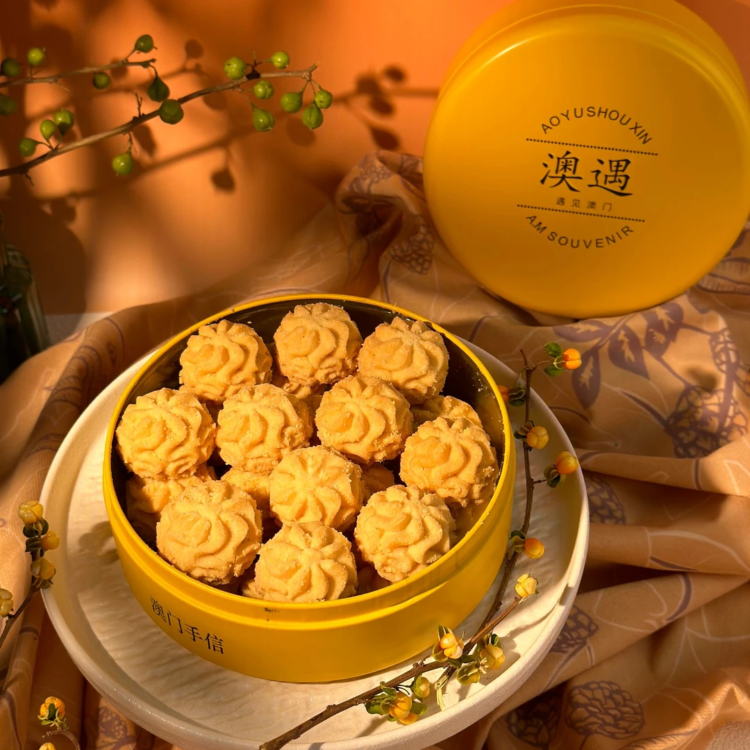 【澳门手信】曲奇饼干黄油原味可可抹茶草莓味小金盒饼干糕点心特产