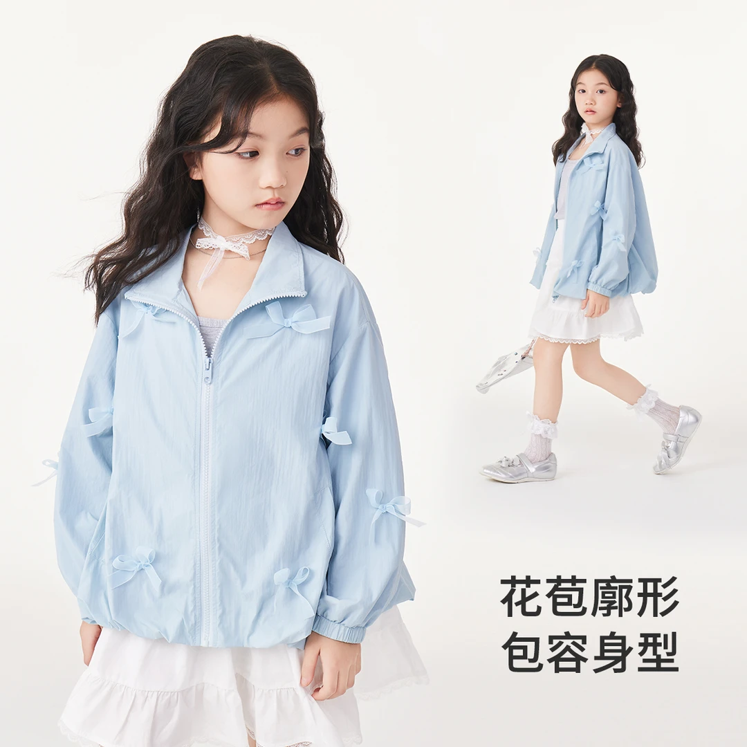 皇室童缘春秋常规女童休闲风运动洋气蝴蝶结外套17780107005