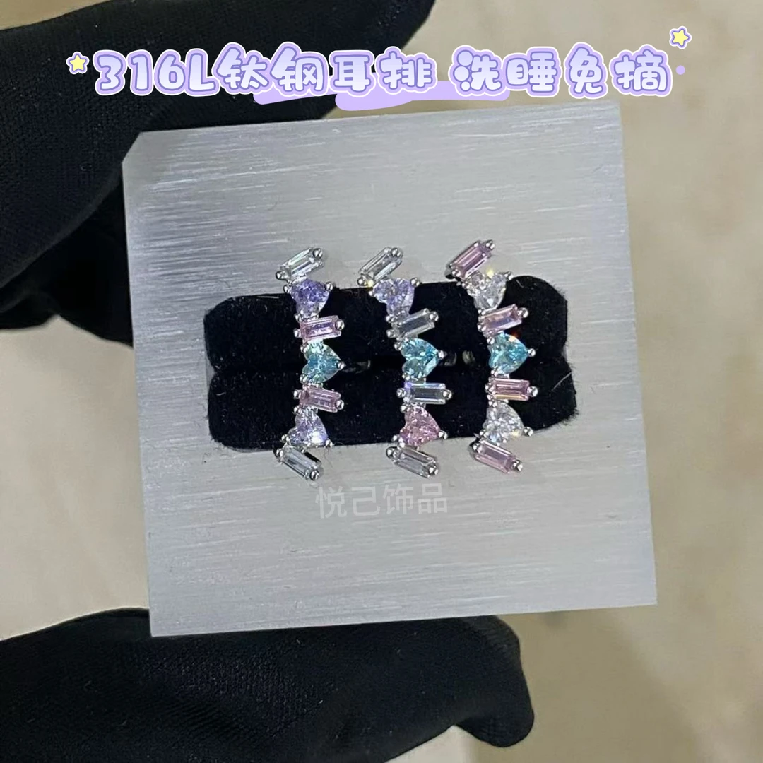 钛钢锆石耳饰 D006彩色耳排耳骨钉1.2粗内螺旋
