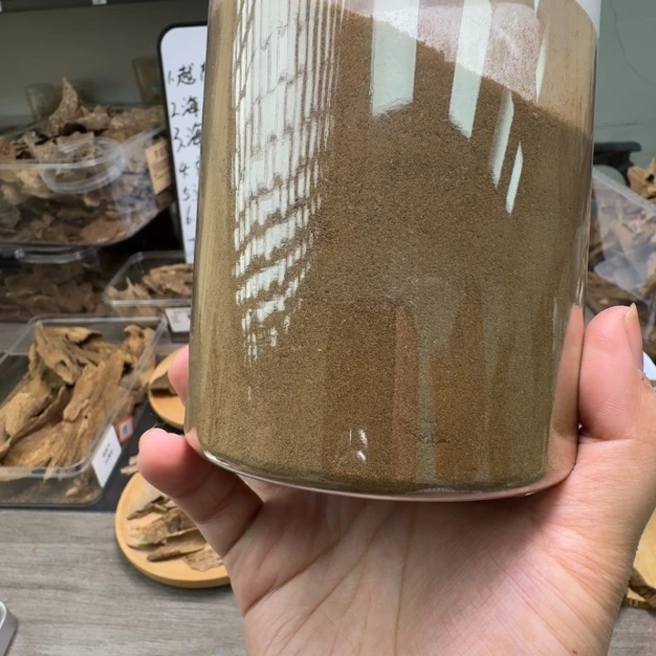 马老奇九分沉车珠粉10克